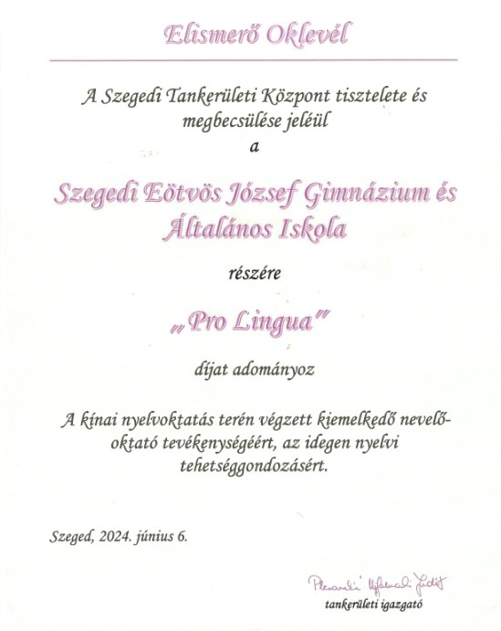 ProLingua2024